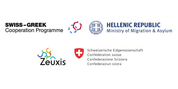 &Alpha;&sigma;&phi;&alpha;&lambda;&epsilon;ί&sigmaf; &Pi;&epsilon;&rho;&iota;&omicron;&chi;έ&sigmaf; &gamma;&iota;&alpha; &Alpha;&sigma;&upsilon;&nu;ό&delta;&epsilon;&upsilon;&tau;&alpha; &Pi;&alpha;&iota;&delta;&iota;ά &Mu;&epsilon;&tau;&alpha;&nu;&alpha;&sigma;&tau;ώ&nu; (&Nu;ή&sigma;&omicron;&iota; &Sigma;ά&mu;&omicron;&sigmaf;, &Lambda;έ&rho;&omicron;&sigmaf;, &Chi;ί&omicron;&sigmaf; &kappa;&alpha;&iota; &Kappa;&omega;&sigmaf;)
