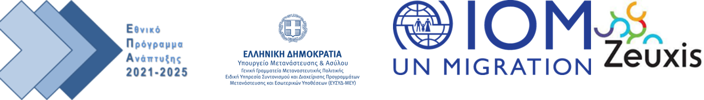 &Epsilon;&nu;ί&sigma;&chi;&upsilon;&sigma;&eta; &tau;&omicron;&upsilon; &sigma;&upsilon;&sigma;&tau;ή&mu;&alpha;&tau;&omicron;&sigmaf; &pi;&rho;&omicron;&sigma;&tau;&alpha;&sigma;ί&alpha;&sigmaf; &alpha;&sigma;&upsilon;&nu;ό&delta;&epsilon;&upsilon;&tau;&omega;&nu; &alpha;&nu;&eta;&lambda;ί&kappa;&omega;&nu; &kappa;&alpha;&iota; &epsilon;&upsilon;ά&lambda;&omega;&tau;&omega;&nu; &gamma;&upsilon;&nu;&alpha;&iota;&kappa;ώ&nu; &alpha;&iota;&tau;&omicron;ύ&nu;&tau;&omega;&nu; &kappa;&alpha;&iota; &delta;&iota;&kappa;&alpha;&iota;&omicron;ύ&chi;&omega;&nu; &delta;&iota;&epsilon;&theta;&nu;&omicron;ύ&sigmaf; &pi;&rho;&omicron;&sigma;&tau;&alpha;&sigma;ί&alpha;&sigmaf;