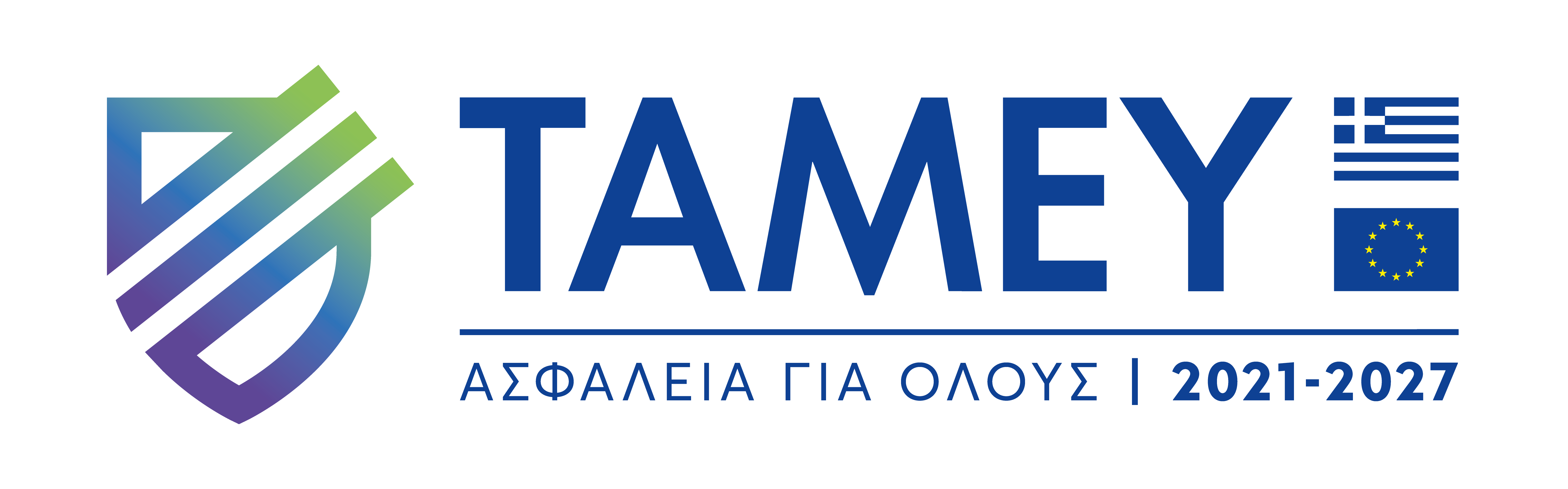 TAMEY_LOGO_COLOR_F.png